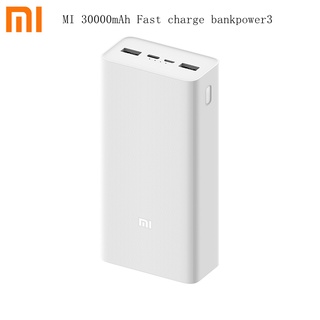 Mi Power Bank 3 30000mAh 18W เครื่องชาร์จแบบพกพาที่รวดเร็ว USB Type-C แบตเตอรี่ภายนอก Poverbank SK10011