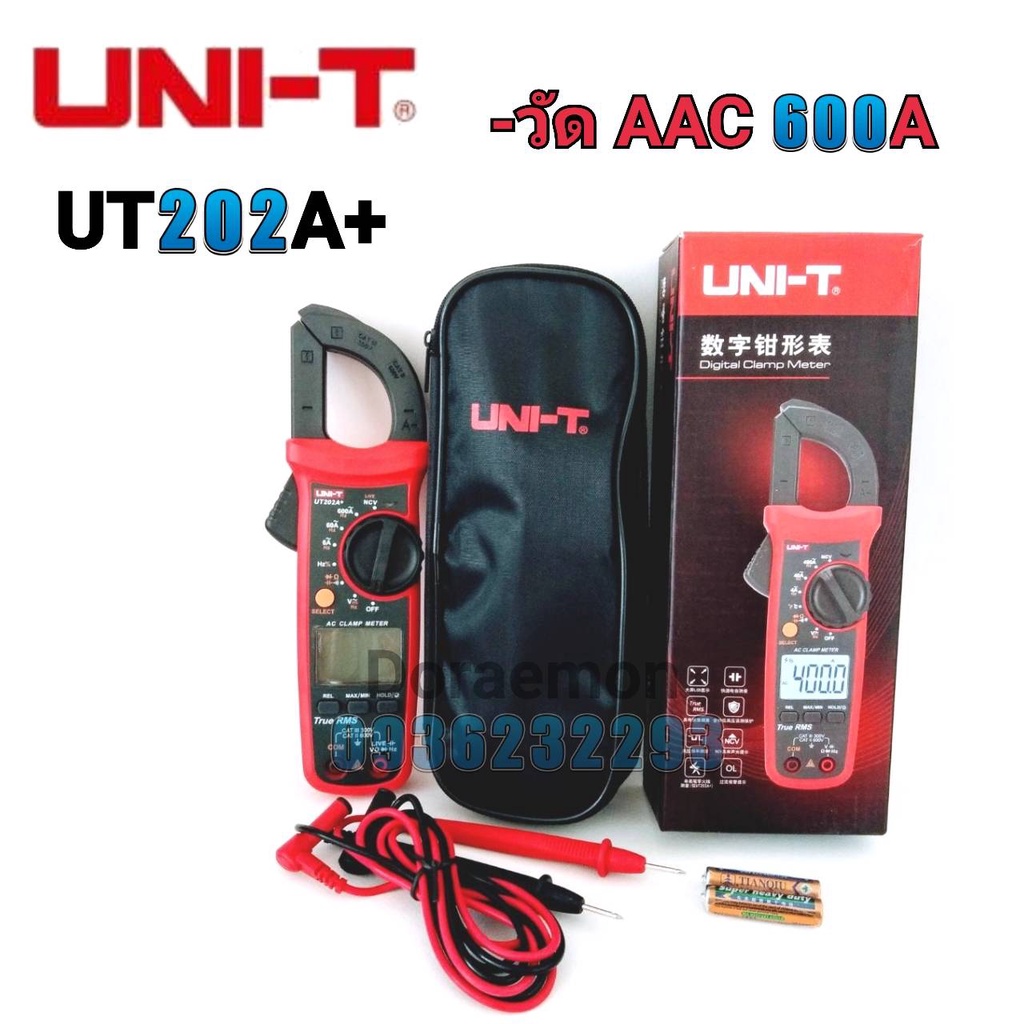 UNI-T UT202A+NCV 600A/AC คลิปแอมป์ แคล้มป์มิเตอร์ มิเตอร์วัดไฟดิจิตอล มัลติมิเตอร์ UNI-TUT203+ Mini Digital Clam