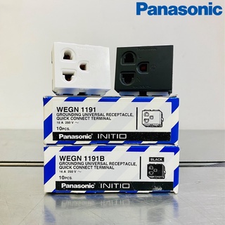 PANASONIC INITIO ปลั๊กกราวด์เดี่ยว เต้ารับเดี่ยวมีกราวด์ รุ่น WEGN1191