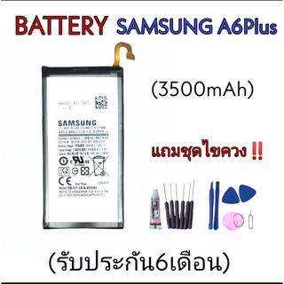 Battery A6 Plus Battery Samsung A6 Plus แบตซัมซุงA6 Plus แบตA6พลัส Battery A6 plus แบตเตอรี่A6พลัส รับประกัน6เดือน