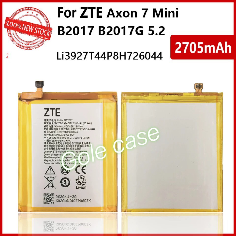 แบตเตอรี่ ZTE Axon 7 mini LI3927T44P8H726044 2705mAh