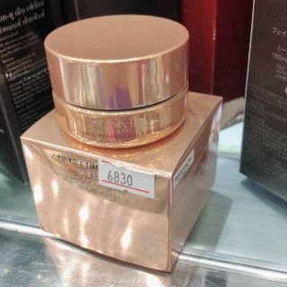 SK-II LXP ULTIMATE PERFECTING EYE CREAM