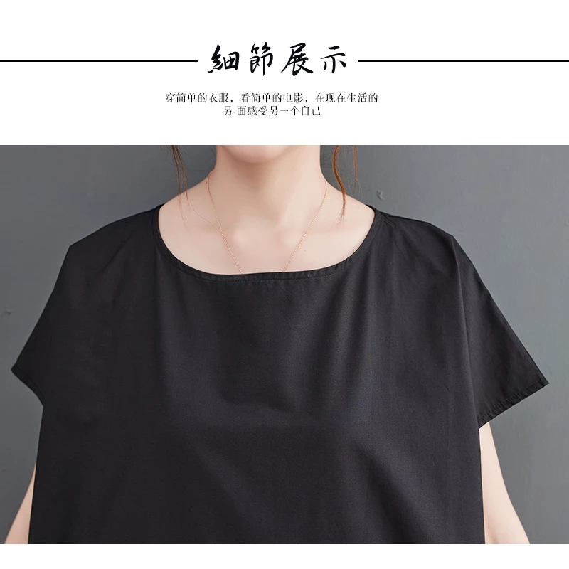 Oladivi Plus ขนาดผู้หญิงเสื้อผ้าแฟชั่น Polk Dot พิมพ์แขนสั้นลําลองหลวมเสื้อ + กระโปรงสองชิ้นชุดฤดูร้อนใหม่ขนาดใหญ่เสื้อด้านล่าง 3553 L XL XXL 3XL C051B thumbnail 10
