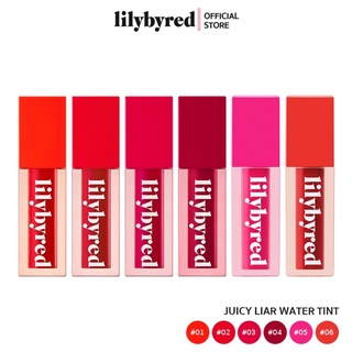 [SALE] LILYBYRED JUICY LIAR WATER TINT 4G. ( ลิปติดทน กันน้ำ ) EXP2023/12