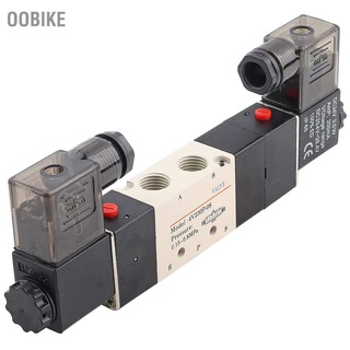 DC 24V BSP 1/4 Normally Closed 3 Position 5 Way Pneumatic Solenoid Valve 0.15-0.8MPa 4V230-08P