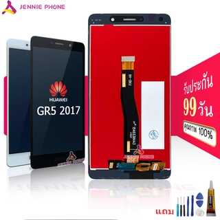 จอ HUAWEI GR5 2017 หน้าจอ HUAWEI GR5 2017 จอชุด LCD GR5 2017