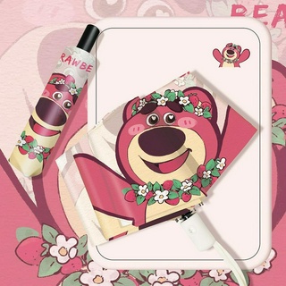 Lotso ร่มกันแดด ลายหมีสตรอเบอร์รี่ ป้องกันรังสีอัลตราไวโอเลต แบบพับได้ ปกป้องผิวจากแสงแดดในฤดูร้อน ง่ายต่อการพกพา สําหรับผู้หญิง และนักเรียน