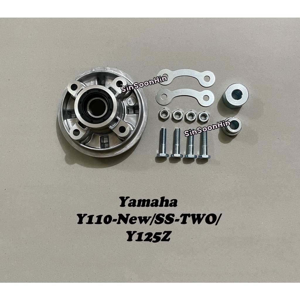 Yamaha Y110-New SS-TWO Y125Z Sprocket Hub Set / Clutch Hub Set / Collar Bush [Standard] y110 ss2 y12