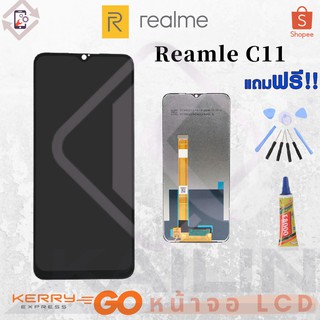 KaiLin หน้าจอ LCD งานเหมือนแท้ Realme C11 c12