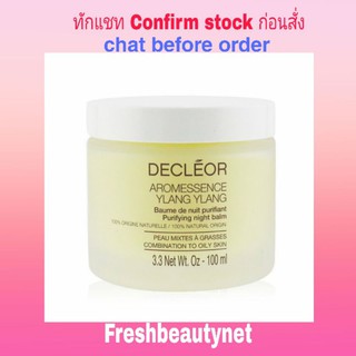 Decléor Aromessence Ylang Ylang Purifying Night Balm