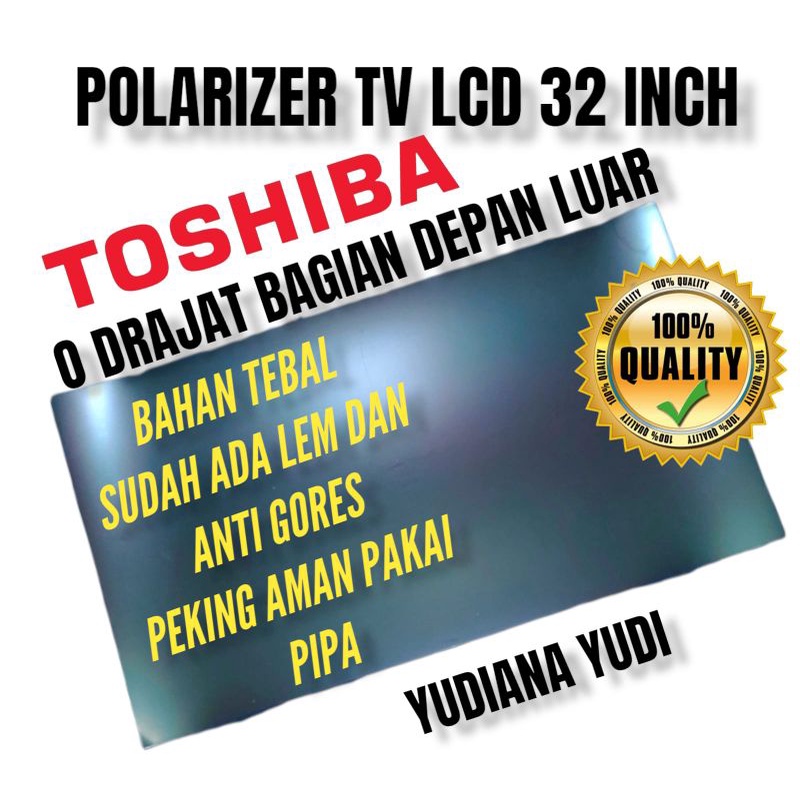 POLARIS POLARIER TOSHIBA 32 นิ้ว LCD TV 0 DEGRES OUTSIDE (FRONT)