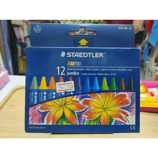 สีเทียนสเต็ดเลอร์ STAEDTLER จัมโบ้ 12 สี 229 NC 12