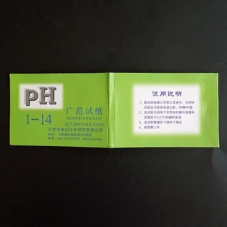 แถบกระดาษลิตมัส ทดสอบค่า pH อเนกประสงค์ 1-14 กรด 80 ชิ้น