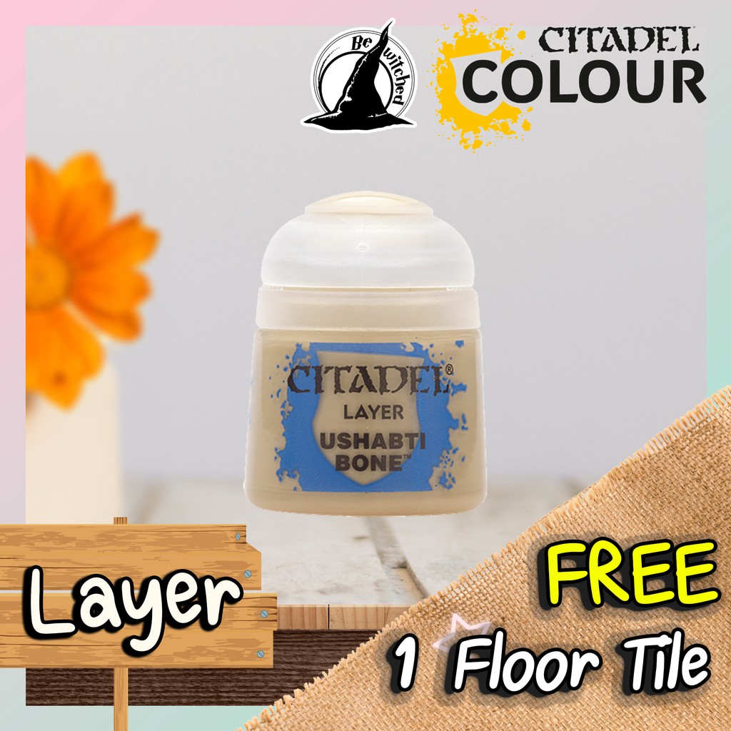 Layer) USHABTI BONE : Citadel Paint แถมฟรี 1 Floor Tile