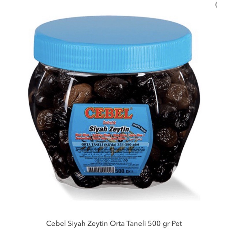 *พร้อมส่ง*black olives มะกอกดำตุรกี / Cebel Siyah Zeytin