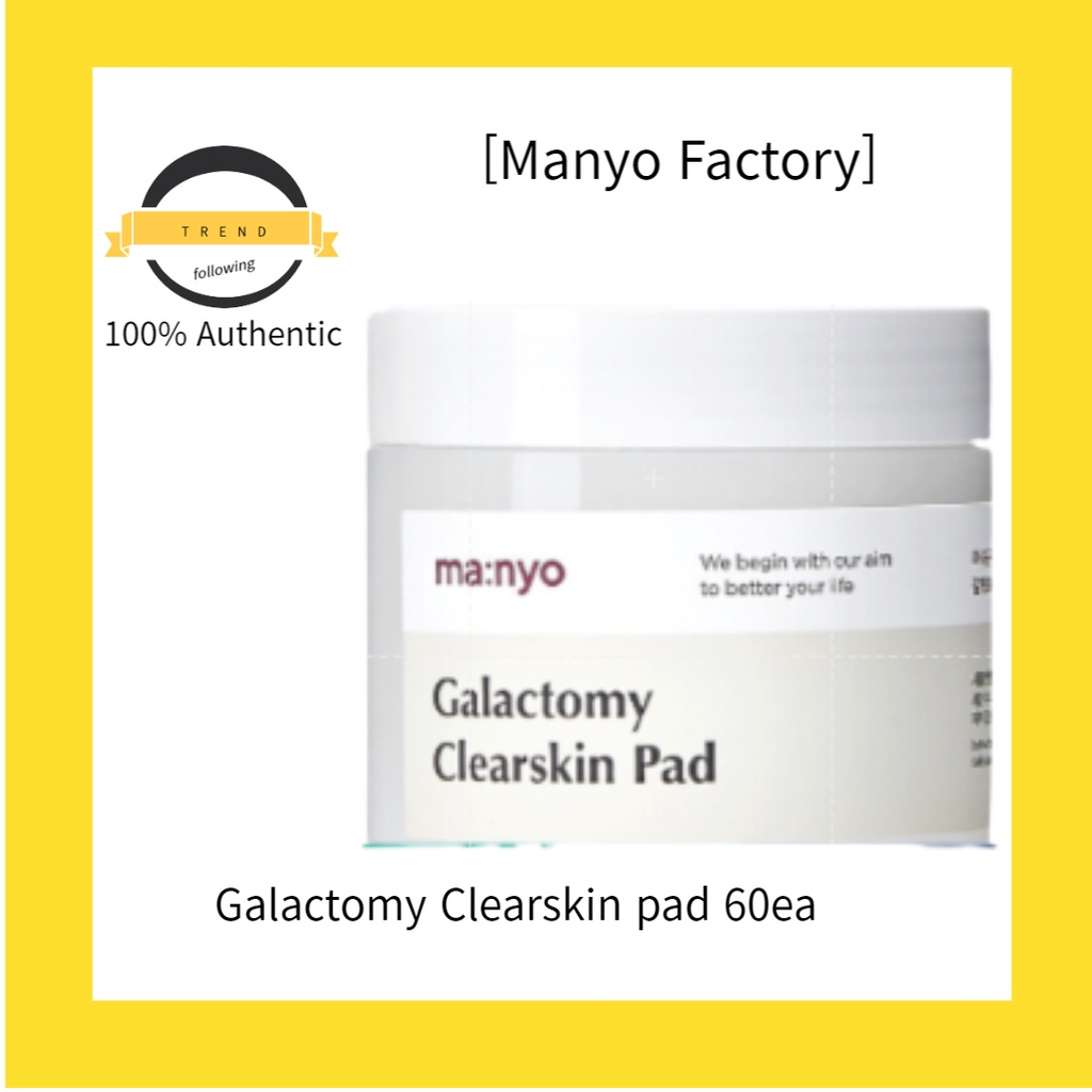 [Manyo Factory] Galactomy Clearskin pad 60ea