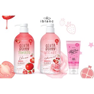 ไอ บลองก์ กลูต้า ครีมอาบน้ำ/โลชั่น IBLANC GLUTA BERRY VIT C B3 &amp; TOMATO LOTION 500ML.