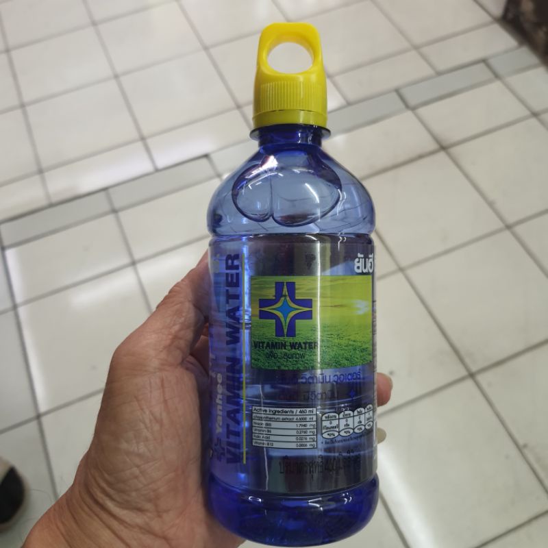 น้ำดื่มยันฮี วิตามินวอเตอร์ Vitamin Water 460มล.แพ็ค12ขวด ขายแบบยกแพ็คครั้งละ1แพค นะ
