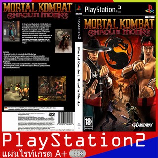 PS2GAME : Mortal Kombat Shaolin Monks