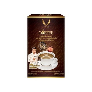 Livnest กาแฟผสมถั่งเช่าและสารสกัดเห็ดหลินจือ 10ซอง 1 กล่อง (100g./กล่อง) หมดอายุ 01/2024