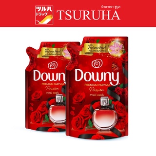 Downy passion refill (500Mlx2) / ดาวน์นี่ น้ำยาปรับผ้านุ่ม สูตรแพชชั่น 500มล. แพ็ค2