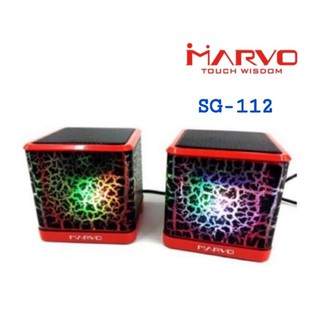 🔥พร้อมส่ง🚘ลำโพงพกพาขนาดเล็ก USB Marvo Luminous Gaming Speaker SG-112(สีแดง)