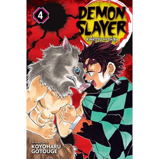 Demon Slayer 4 : Kimetsu No Yaiba (Demon Slayer: Kimetsu No Yaiba) [Paperback]