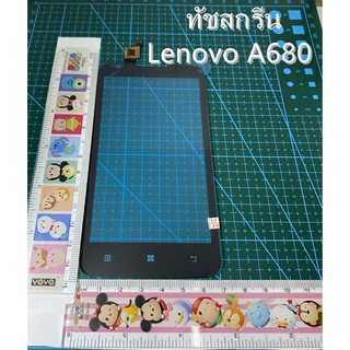 5.0  Mobile Touch Screen Digitizer แผงเลนส์เซนเซอร์สำหรับLenovoA680จอทัชLenovo A680ทัชสกรีน Lenovo A680 -เลอโนโวA680