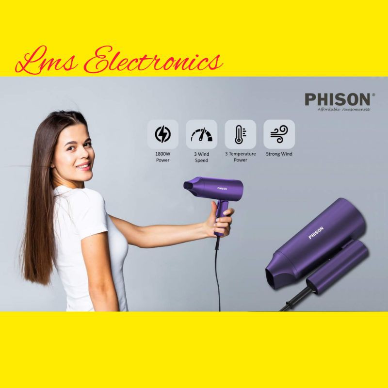 เครื่องเป่าผม Phison PHD-7001 / PHD7001 รับประกัน 2 ปี