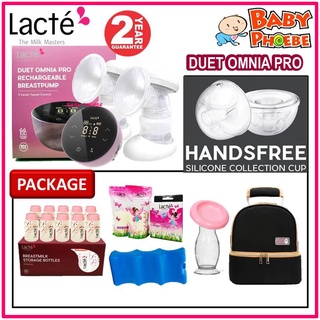 Lacte Duet Omnia Lacte Duet Omnia Pro เครื่องปั๊มนมไฟฟ้า แบบชาร์จไฟได้