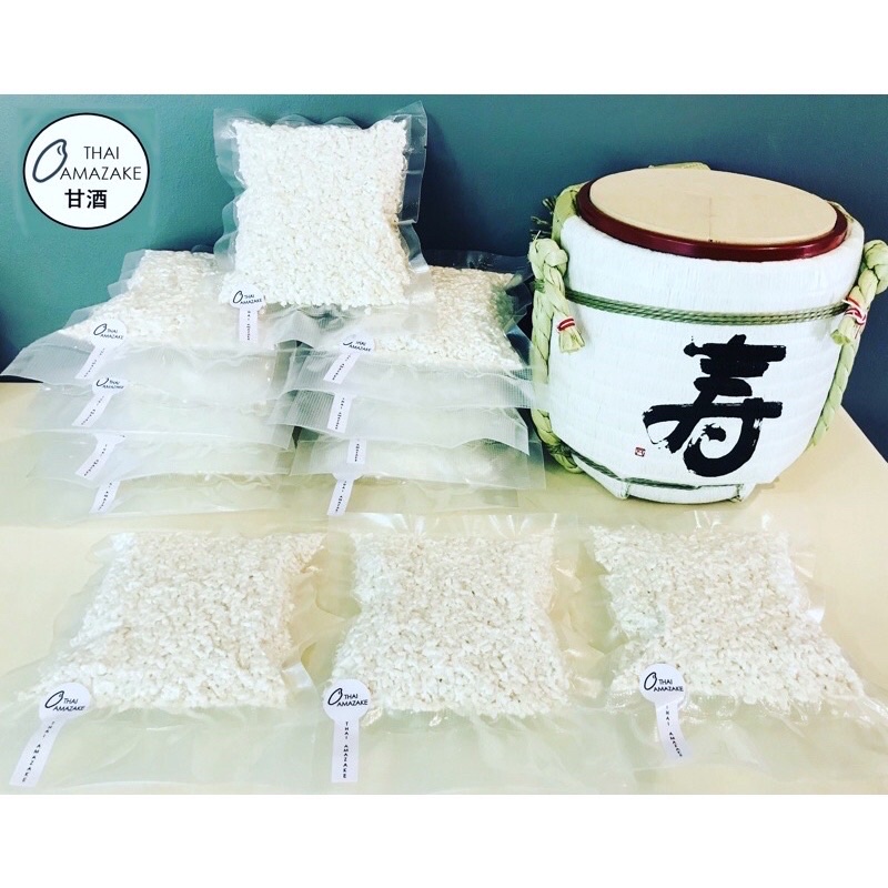 Koji (米麹) ข้าวโคจิ Koji Rice 🌾🍚⛩ 200grams เชื้อโคจิ นำเข้า เหมาะสำหรับทำอาหารอามาซาเกะและหมักยีสต์ธร