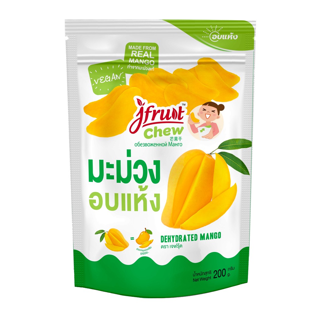 มะม่วงอบแห้ง สูตรน้ำตาลน้อย Dried Mango Low Sugar