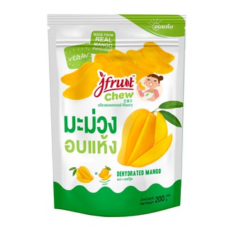 มะม่วงอบแห้ง สูตรน้ำตาลน้อย  Dehydrated Mango Low Sugar 200 g. (ซองตั้ง)