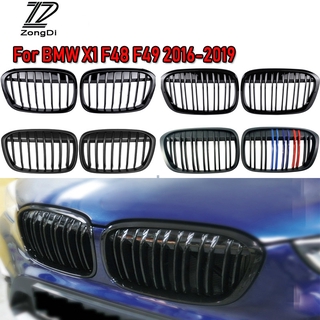 กระจังหน้า ซี่คู่ BMW X1 F48 F49 Carbon Fiber/ M-Black Color(รูปแบบคาร์บอนไฟเบอร์/สีดำ） For BMW X1 F48 F49 2016 2017 2018 2019 M Sport Accessories