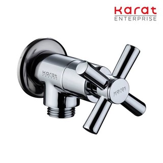 Karat Faucet ก๊อกเดี่ยวติดผนัง สำหรับฝักบัวสายอ่อน รุ่น EC-01-470B-50