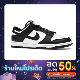 Nike Dunk Low “ Panda” มือ1 พร้อมส่ง