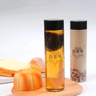 ขวดพลาสติกใส (PET) ทรงกระบอกยาว ฝาขาว ดำ ขนาด 400-500ml ขวดใส่ชา กาแฟ ขวดใส่ชาไข่มุก