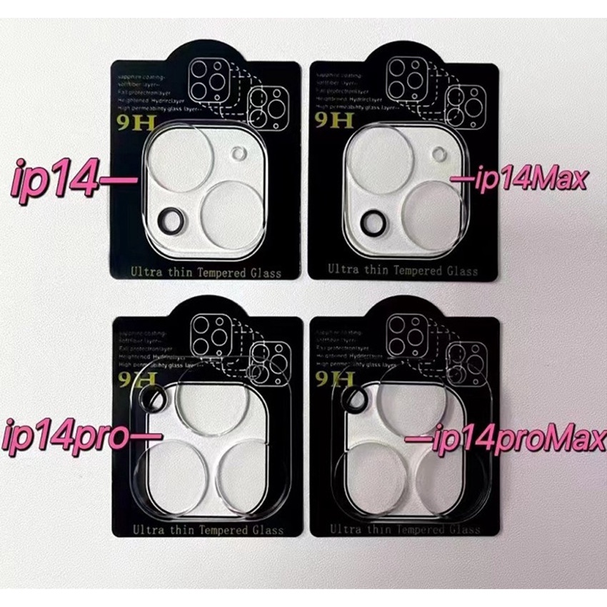 100PCS 2022 New 3D Camera Lens Film Tempered Glass For iPhone 14 Pro Max 14 Plus 14 Pro Back Protect
