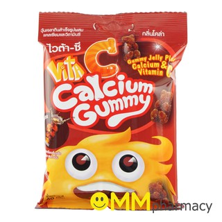 VITA-C CALCIUM GUMMY 40G.(กลิ่นโคล่า)