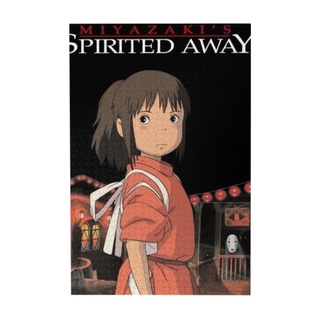 จิ๊กซอว์ปริศนา Spirited Away ของเล่นเสริมการศึกษา สําหรับเด็ก และผู้ใหญ่ 1000 ชิ้น