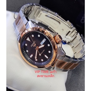 นาฬิกาข้อมือผู้ชาย SEIKO 5SPORTS AUTOMATIC รุ่น SRPE58K1 SRPE58K SRPE58