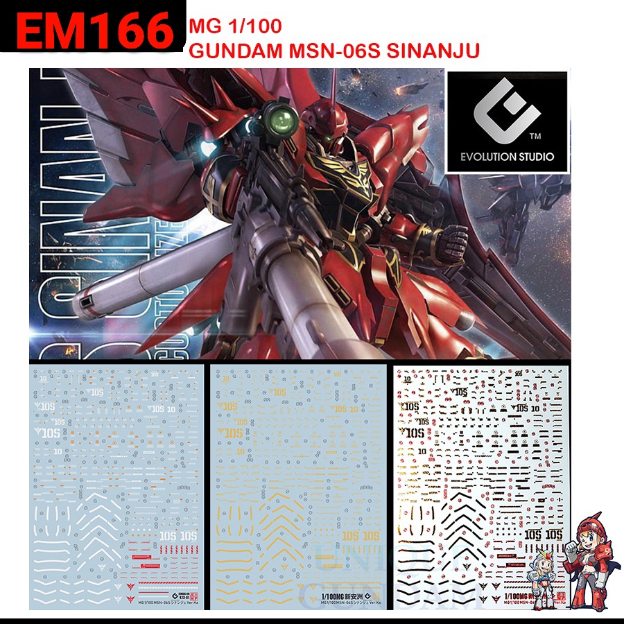 ดีคอลน้ำ [Evo] E-M166 MG 1/100 MSN-06S SINANJU GUNDAM WATER DECAL FLUORESCENT สะท้อนแสงแบลค์ไลค์ EM1