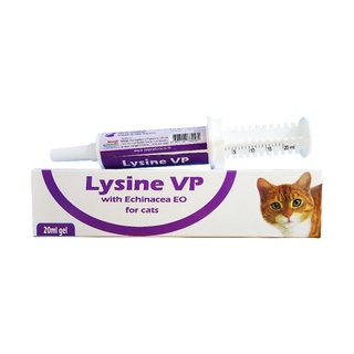 Lysine VP ไลซีน วีพี ผลิตภัณ์เสริมไลซีน สำหรับ แมว ขนาด 20 ml