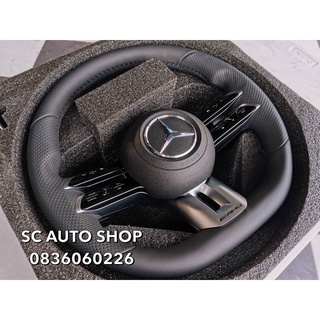 อัพเกรดพวงมาลัย AMG BENZ A-Class,C-Class,E-Class,S-Class,G-Class,GL-Class W207,W212,W222,W205,W253