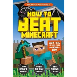 (NEW) หนังสือภาษาอังกฤษ HOW TO BEAT MINECRAFT