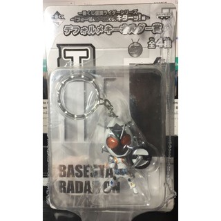 พวงกุญแจ Banpresto Ichibankuji Prize T Kamen Rider Fourze Basetates Radar On Key Ring