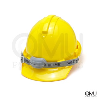 หมวกนิรภัย หมวกเซฟตี้ เซฟตี้ (ABS) มี มอก. Safety cap class A.B&amp;C. (สีเหลือง) อุปกรณ์นิรภัยส่วนบุคคล