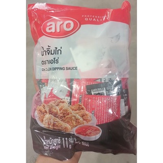 น้ำจิ้มไก่ ตราเอโร่ ขนาด 11กรัม/ซอง ยกแพ็ค 50ซอง ARO CHICKEN DIPPING SAUCE