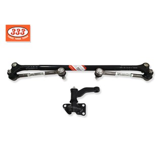 333 ลูกหมากคันชักคันส่ง ประกอบชุด NISSAN FRONTIER 4WD,TD27 ปี1997 (3CE-4830)