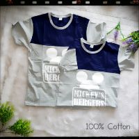 เสื้อคู่สกรีนลายน่ารัก cotton100% ราคาต่อคู่